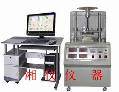 DRPL-II平板热流计导热系数测试仪（平板热流计法)