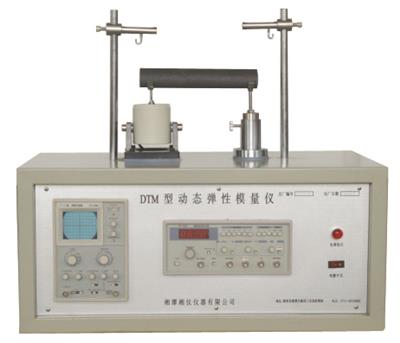 DTM-1 动态弹性模量测试仪